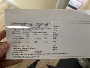 Kalevi tn 16, Järve, Kohtla-Järve, Ida-Virumaa (14 foto / 17)