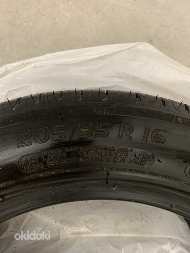 Шины летние Michelin