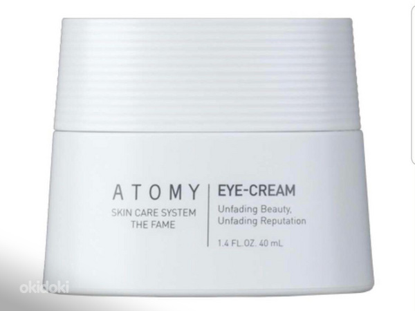 Атоми фэйм крем