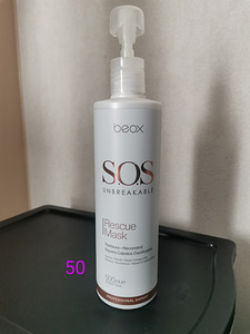 SOS UNBREAKABLE taastav juuksemask (1 foto / 1)