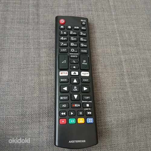 Uus TV pult LG jaoks