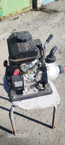 Veepump