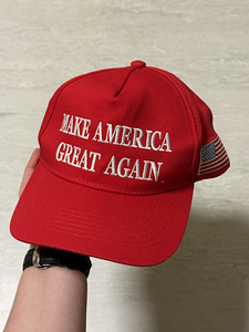 Make America Great Again (MAGA) nokamüts (1 foto / 4)