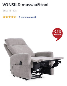 Tugitool (recliner, massaaži funktsiooniga) (1 foto / 3)