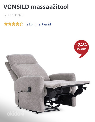 Tugitool (recliner, massaaži funktsiooniga)