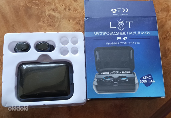 Հեռախոսներ (5)