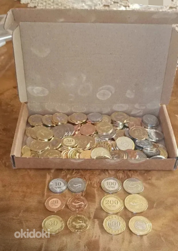 Հայկական դրամներ (կոպեկներ) (30 ամյակ) (5)