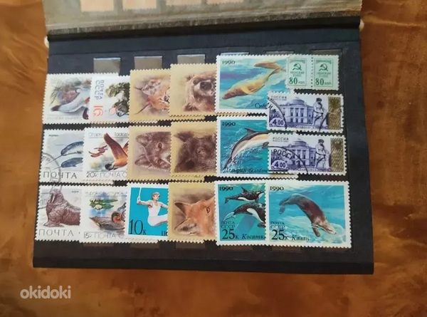 Նամականիշներ (մարկի) (4)