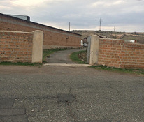 Հողատարածք