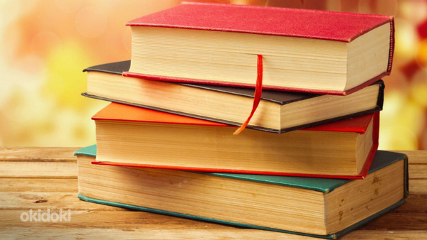 Հոգևոր գրքեր, Նոր կտակարան Աստվածաշունչ, Նարեկ,Սաղմոսներ