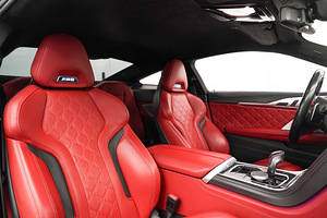 2022 BMW M8 COMPETITION COUPE (4 фото из 4)