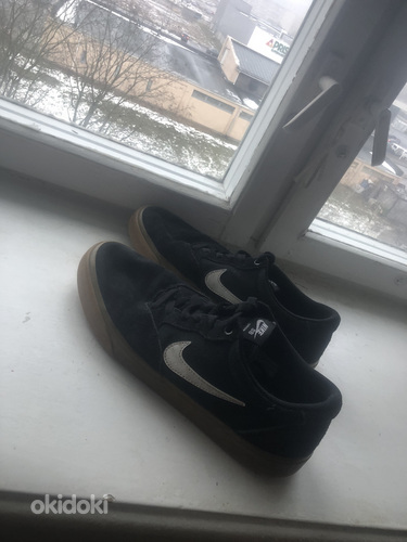 Nike SB Tossud - Ketsid