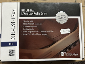 Noctua NH-L9i-17xx CPU-jahuti - 92mm (2 foto / 3)