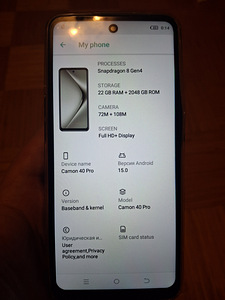 2025 New Camon 40 Pro - täis komplekt, ideaalne seisukord (7 foto / 7)