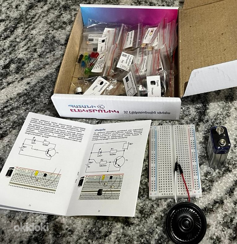 Էլեկտրոնային կոնստրուկտոր 32 սխեմա, Պատանի Էլեկտրոնիկ (3)