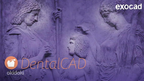 Exocad 3.2 installation and support