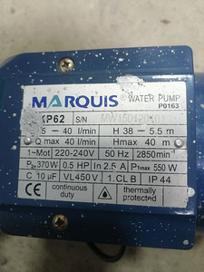 Վաճառվում է էլեկտրական ջրի նասոս (2 լուսանկար / 3)