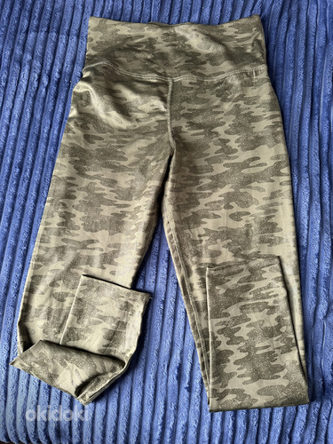 Спортивные брюки