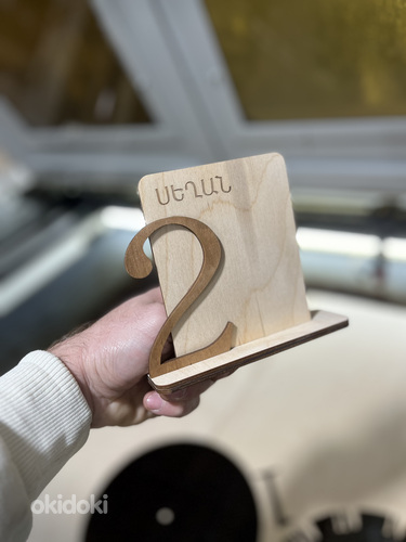 Արտաքին գովազդ (4)