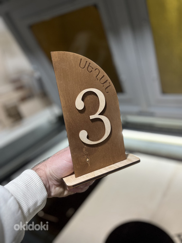 Արտաքին գովազդ (5)