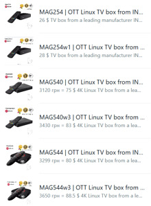 Infomir MAG 544 | оригінальний 4K Linux TV box від виробника (8 фото з 8)