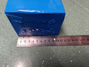 48v 22AH Elektritõukeratta aku (3 foto / 7)