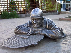 Сантехник