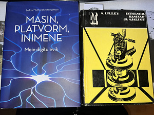 Книга: Машина, платформа, человек (1 фото из 1)