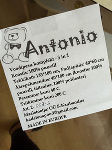 Laste voodipesu (3 foto / 3)