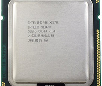 Protsessor w3565 FCLGA 1366