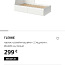 IKEA voodi (foto #1)