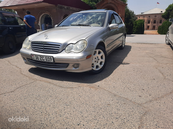 Գտնվում է շատ լավ վիճակում նաև փոխանանում