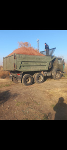 Песок, туф Артик, квасцы, водоносный, фундаментный камень