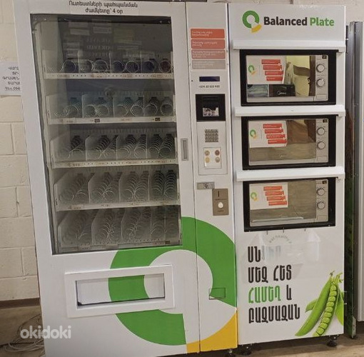 Սննդի ապարատ, տերմինալ սննդի համար, սննդի վիտրինա, վերելակով (2)