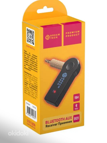 Bluetooth aux բլյութուզ ադապտեր ավտո aux (6 / 6)