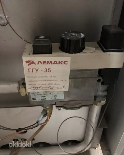 Ջեռուցման կաթսա (4)