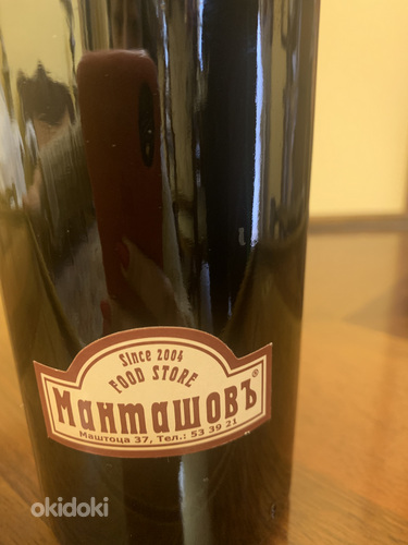 100-ամյա գինի (3)