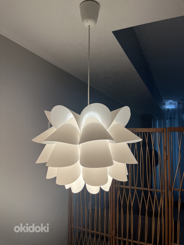 Lagi lamp