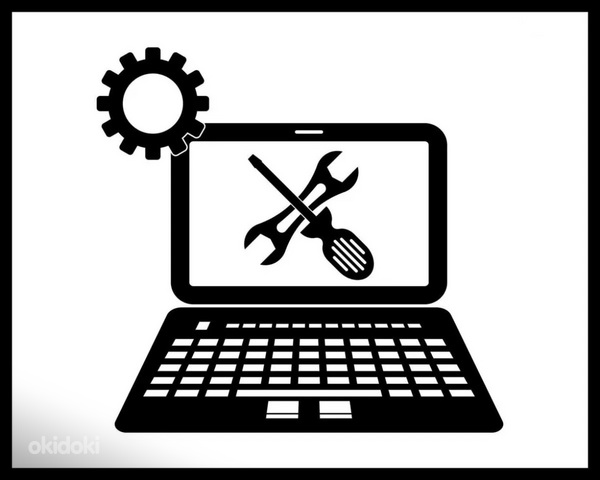 Համակարգչային ծրագրային ապահովում և սպասարկում (format)