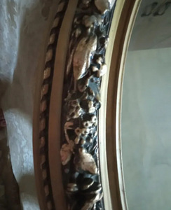 Հայելի (3 լուսանկար / 3)