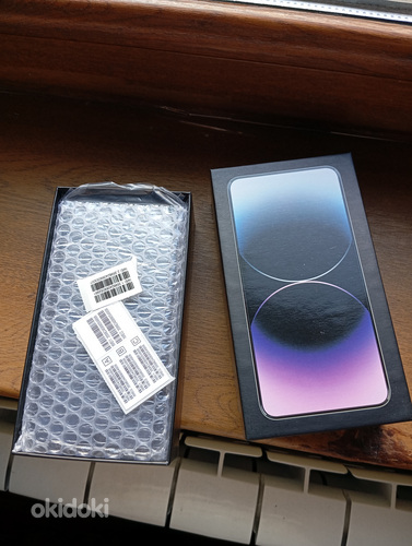 iPhone 15 pro max copy (6)