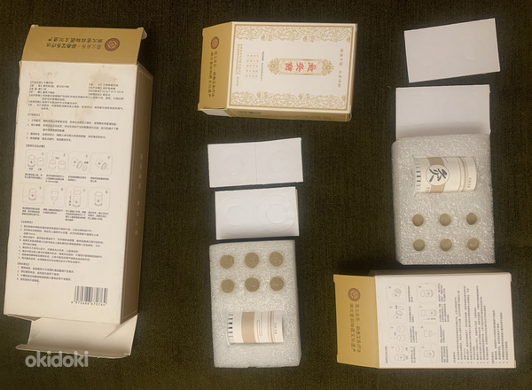 Չինական առողջարար բուսական բուժման թերապիա (2)