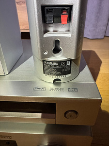 Yamaha RX-V359+DVD-S559+5 kõlarid+1 subwoofer (3 foto / 3)