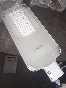 Led valgusti