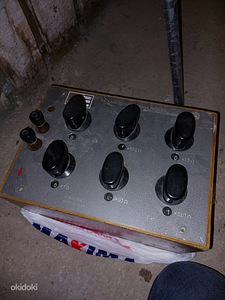 Takistuste pood MSR-60 NSVL (1 foto / 9)