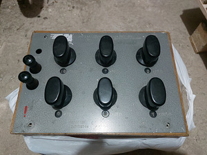 Takistuste pood MSR-60 NSVL (5 foto / 9)