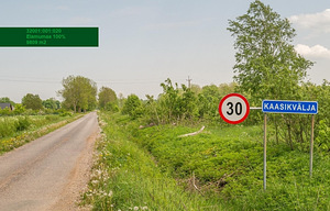 Toominga, Kaasikvälja, Toila vald, Ida-Virumaa (5 foto / 9)