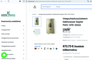 Veepuhastusmasin / Veepuhastusjaam / Veepuhastussüsteem (7 foto / 7)