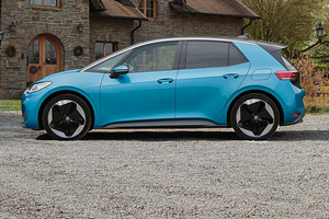 Volkswagen ID.3 в аренду