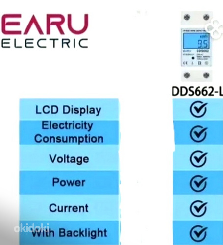 Հոսանքի հաշվիչ բազմաֆունկցիոնալ էկրանով DDS662L (2)